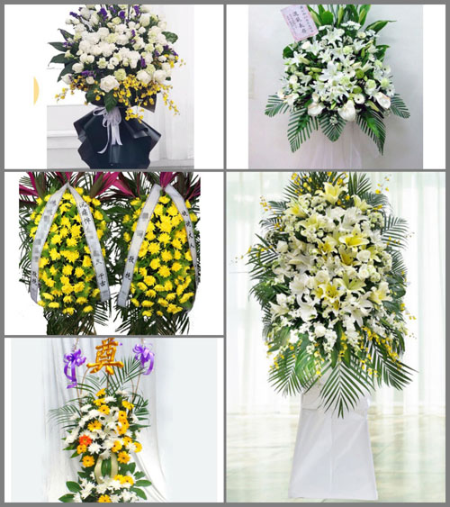 海南儋州市和庆镇白事花篮预定
